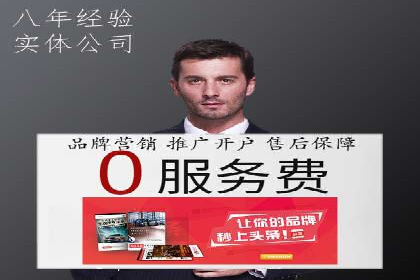 案例分享：SEM运营助力企业拓展市场份额